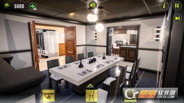 设计装饰我的家