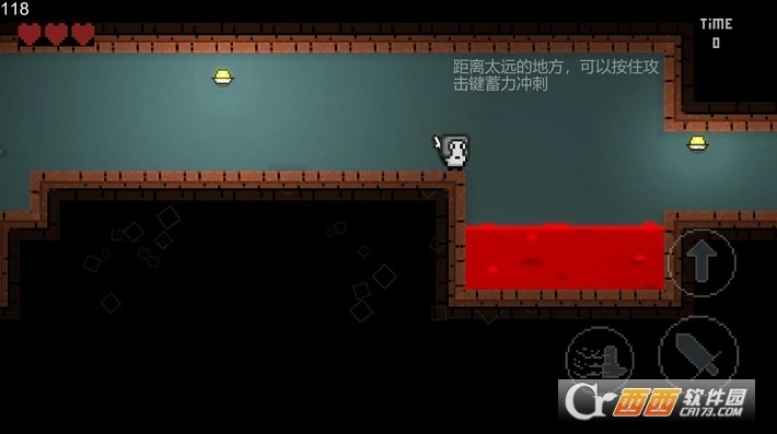 被魔王拐走的堂客