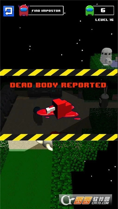 方块冒名顶替者