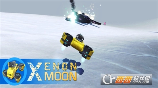 星球毁灭探险-图3