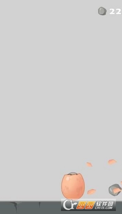 微伞砸碎金蛋游戏