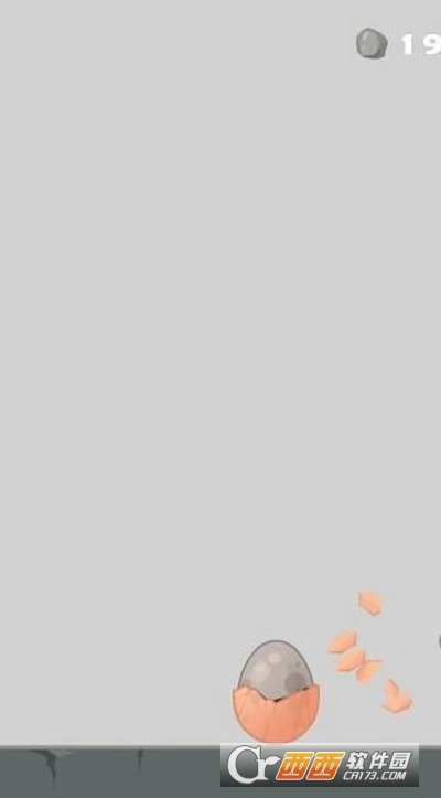 微伞砸碎金蛋游戏