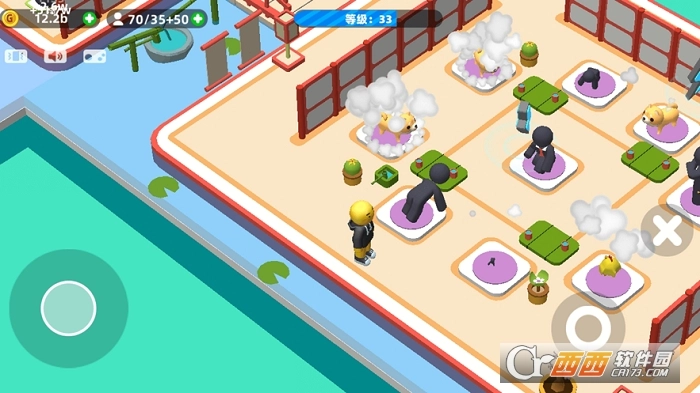 超能培训班-图2