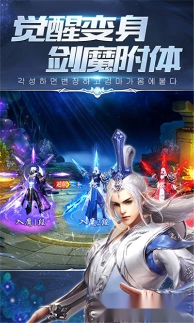 怪谈异闻录最新版