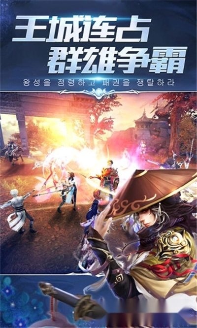 怪谈异闻录最新版