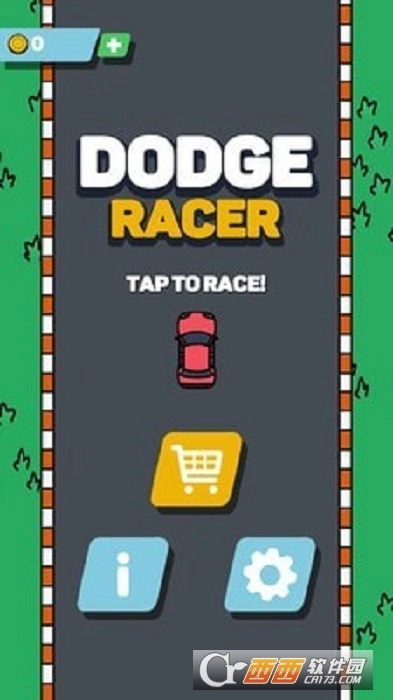 速度漂移赛车最新版-图2