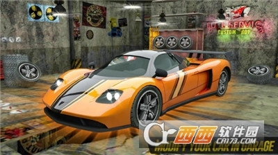 恐龙汽车追逐战-图4