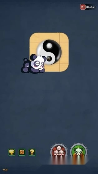 国宝黑白棋