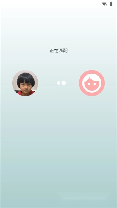 成语接龙大赛红包版图1