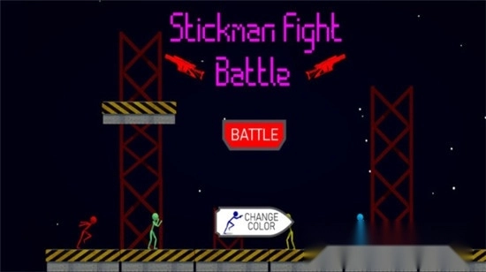 火柴人物理战斗