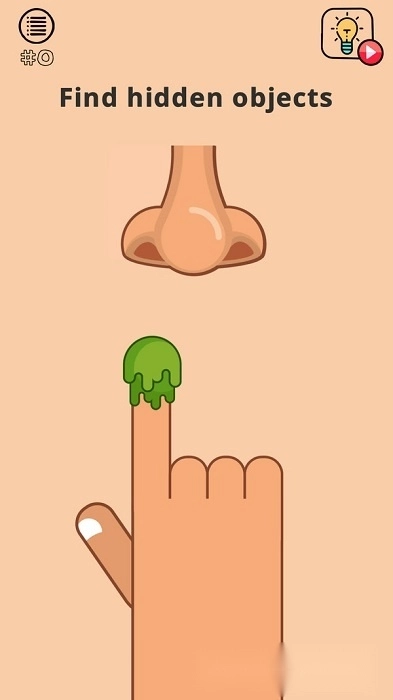 大脑风暴