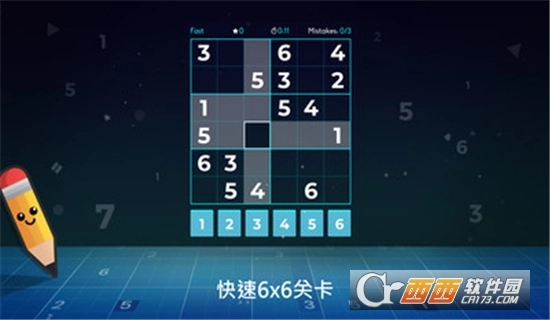 数独大师中文版