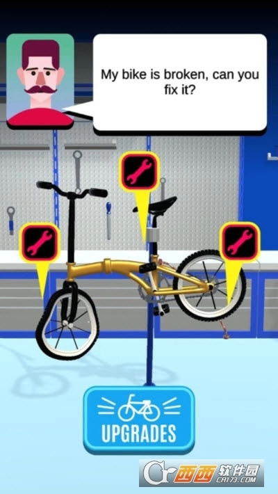 修单车我在行-图2