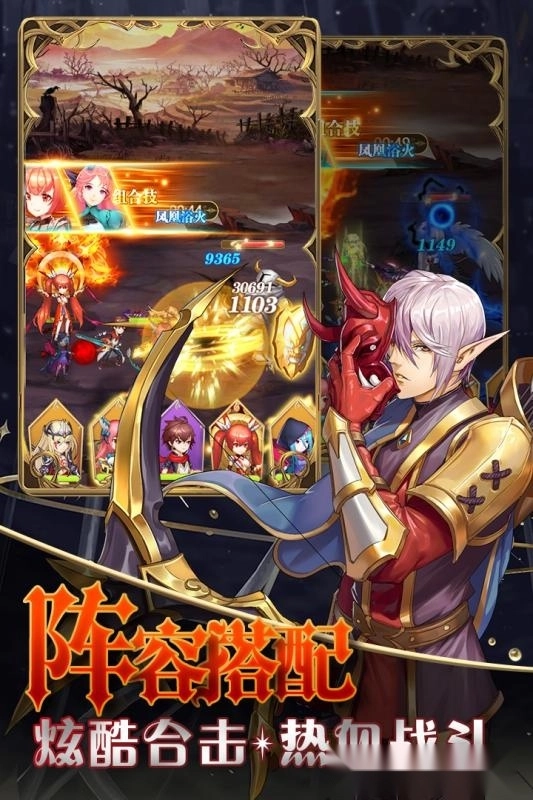 风之大冒险-图4