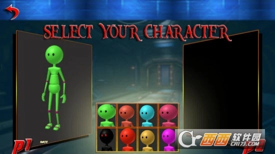 真男人火柴人-图2