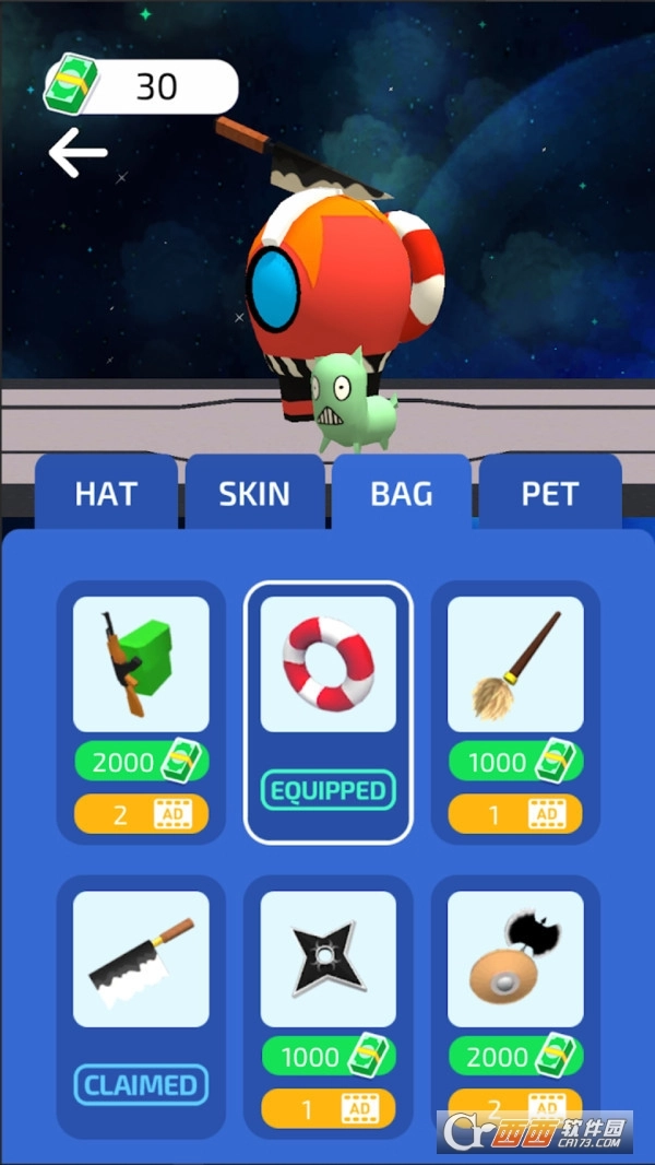 我是太空狼人中文版图1