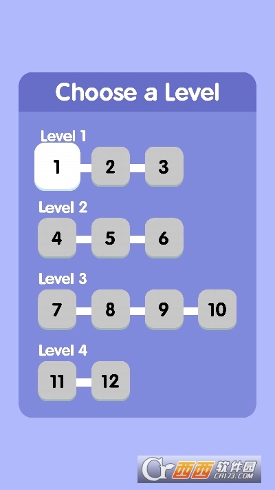 手机快没电了安卓版