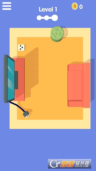 手机快没电了安卓版