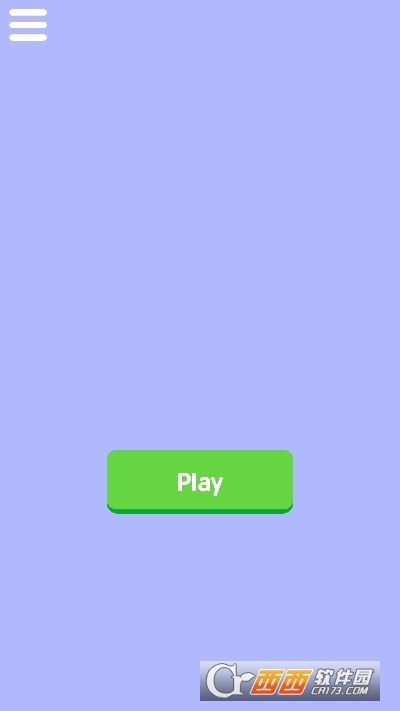 手机快没电了安卓版