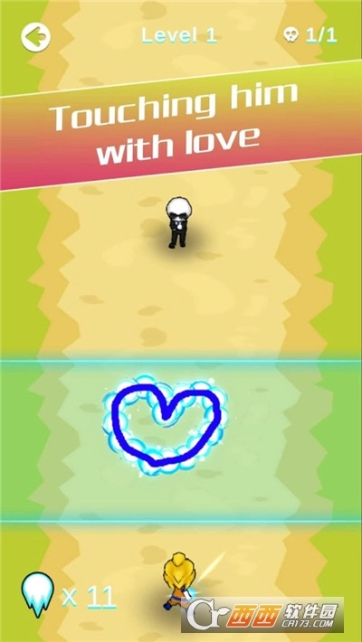 吃我一手龟波气功