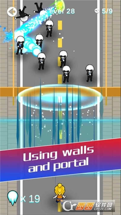 吃我一手龟波气功