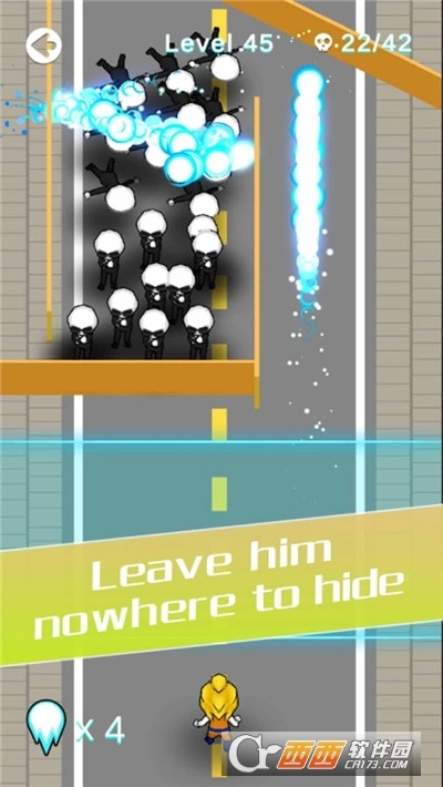 吃我一手龟波气功