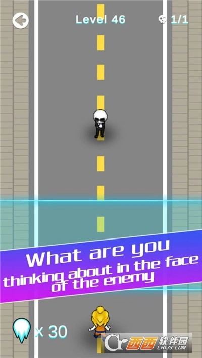 吃我一手龟波气功