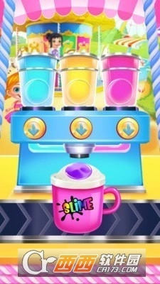 彩虹史莱姆粘液模拟器最新版