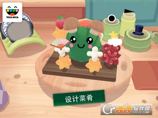 托卡小厨房寿司最新版-图1