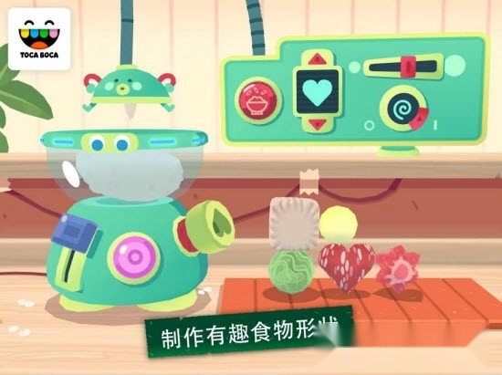 托卡小厨房寿司最新版-图3