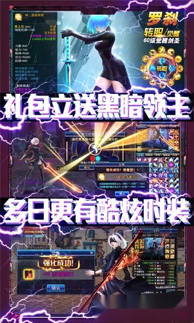 翠绿的宝石红包版