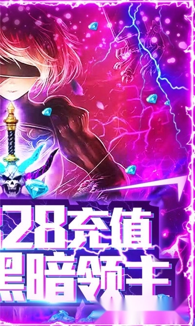 翠绿的宝石红包版