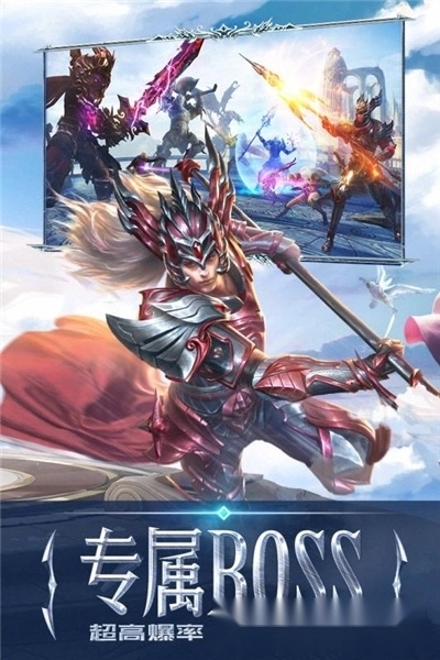 灭世纪元最新版-图1