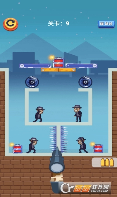 狙击手请就位安卓版