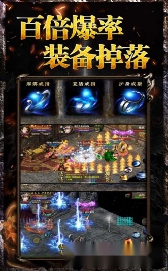 魔性走路手机版-图5