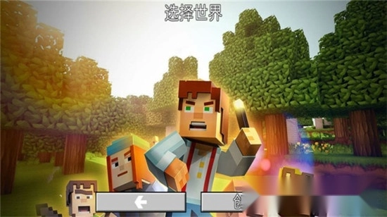 月亮工艺世界