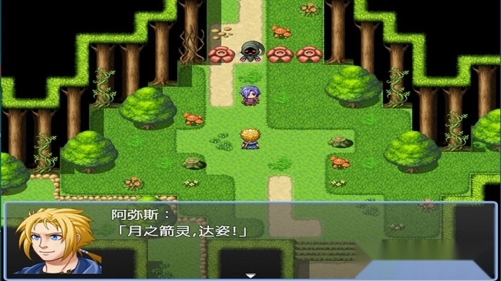 铸箭神奇谭
