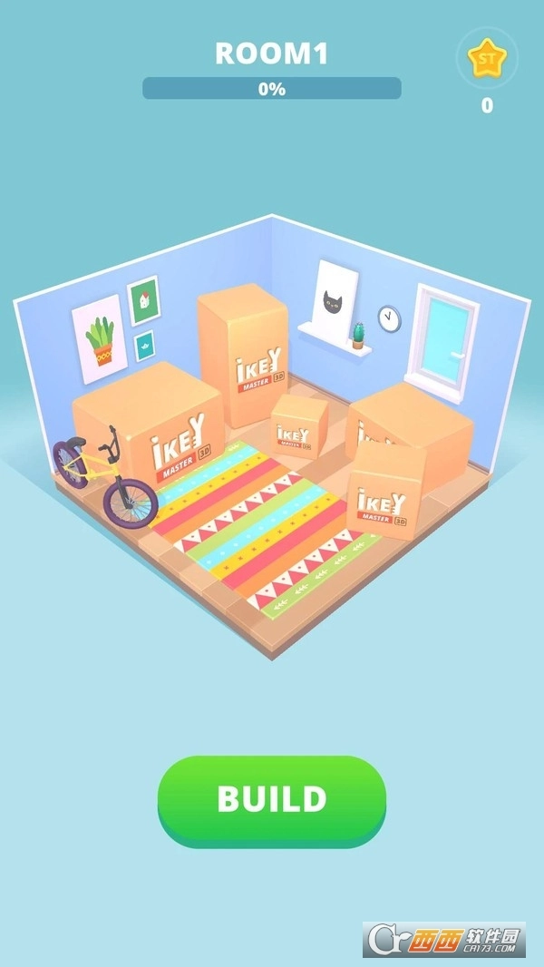 梦想改造家-图2