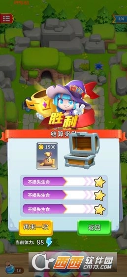 哥布林必须死-图1