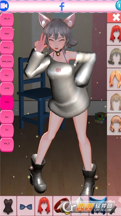 打造我的爱豆图1