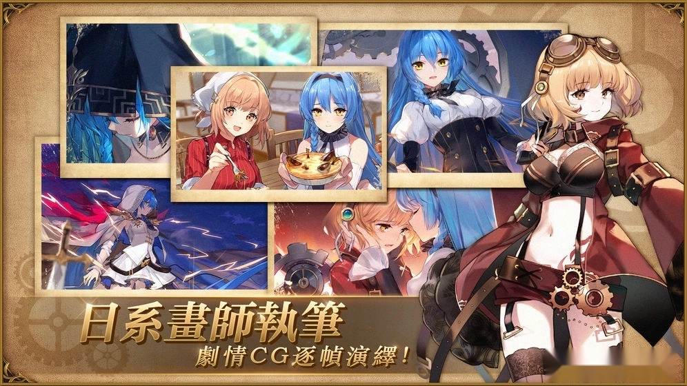 伊甸之扉国际服