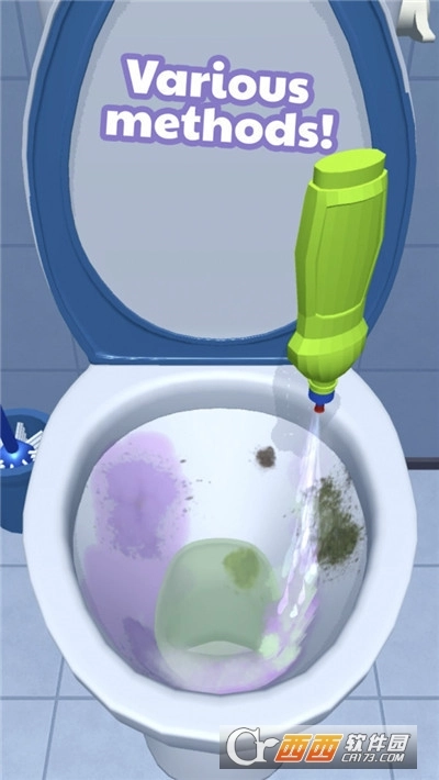 深层清洁公司(2)