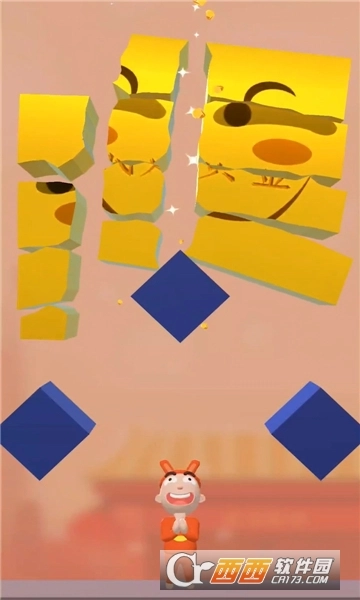 黄金砸中我红包版图2