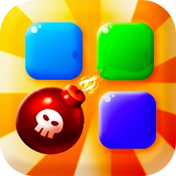 阿伟消方块红包版