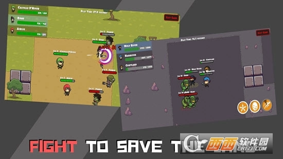 飞行射击汽车城