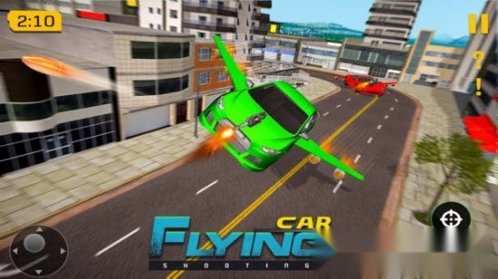 飞行射击汽车城