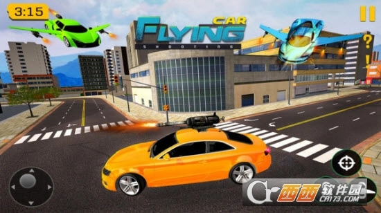 飞行射击汽车城