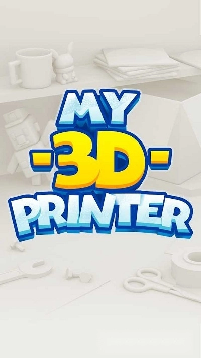 我的3d打印机