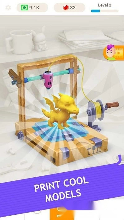 我的3d打印机
