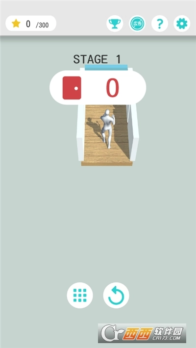 超级风扇中文版